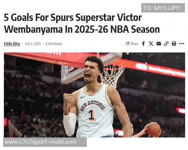 文班亚马称NBA杯决赛为重要比赛提供了最佳实战演练机会